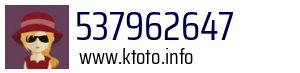 537962647