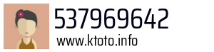 537969642
