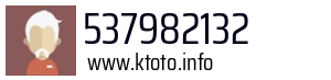 537982132