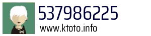 537986225