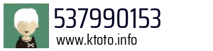 537990153