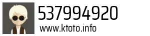 537994920