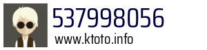 537998056