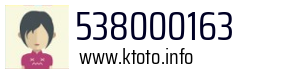 538000163