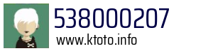 538000207