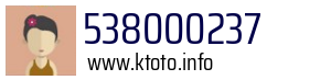 538000237