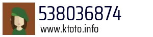 538036874