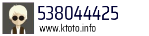 538044425