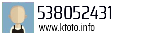 538052431