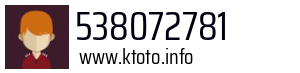538072781