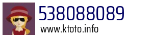 538088089