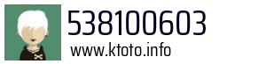 538100603