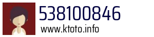538100846