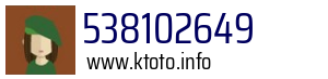 538102649