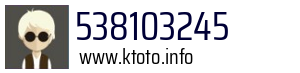 538103245