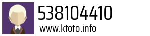 538104410