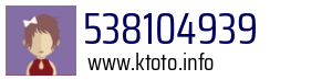 538104939