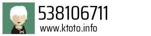 538106711