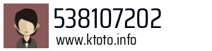538107202