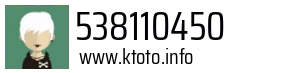 538110450