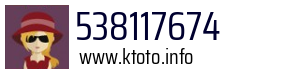 538117674