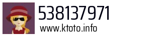 538137971