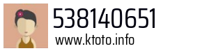 538140651