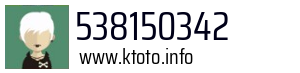538150342