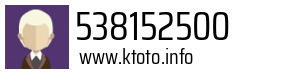538152500