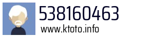 538160463