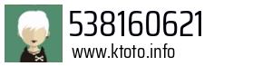 538160621