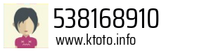538168910