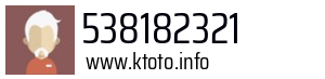 538182321