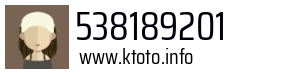 538189201