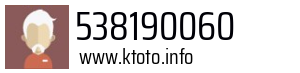 538190060