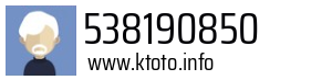 538190850