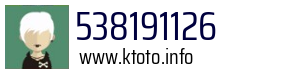 538191126