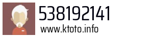 538192141