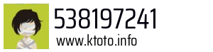 538197241