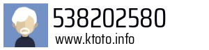 538202580