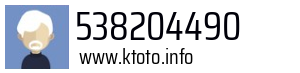 538204490
