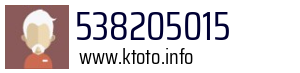 538205015