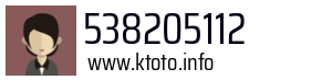 538205112