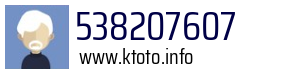 538207607