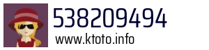 538209494