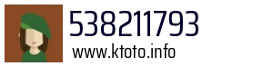 538211793