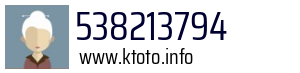 538213794