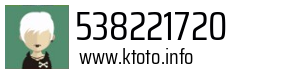 538221720
