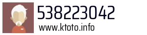 538223042