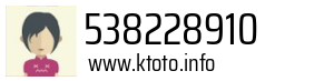 538228910